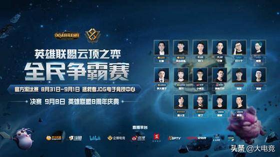 参加即将到 参加即将到