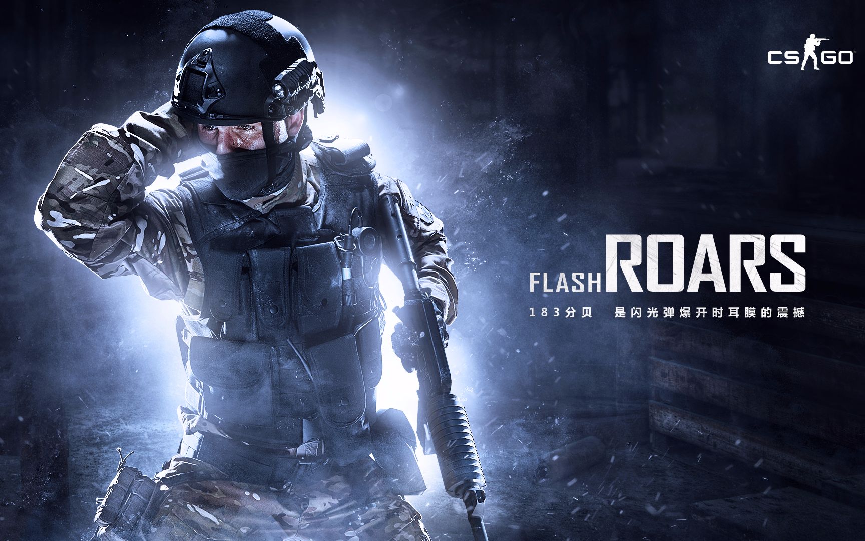 记为世界足 记为世界足