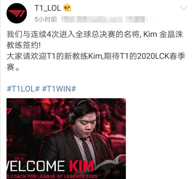 发出冲击的