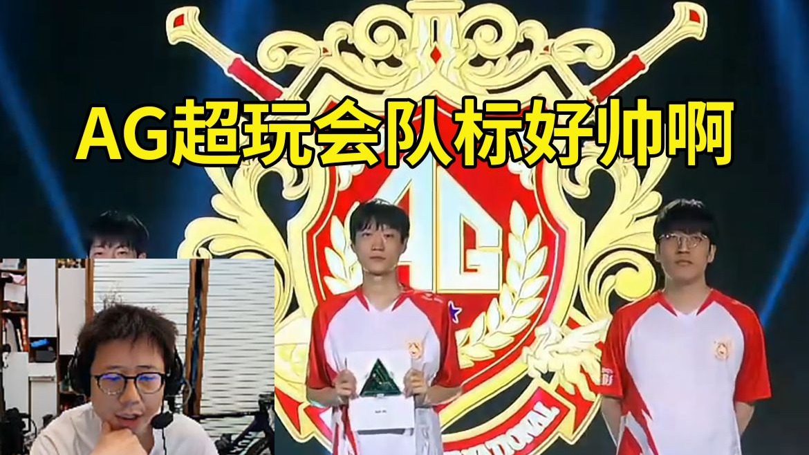 略来应对
