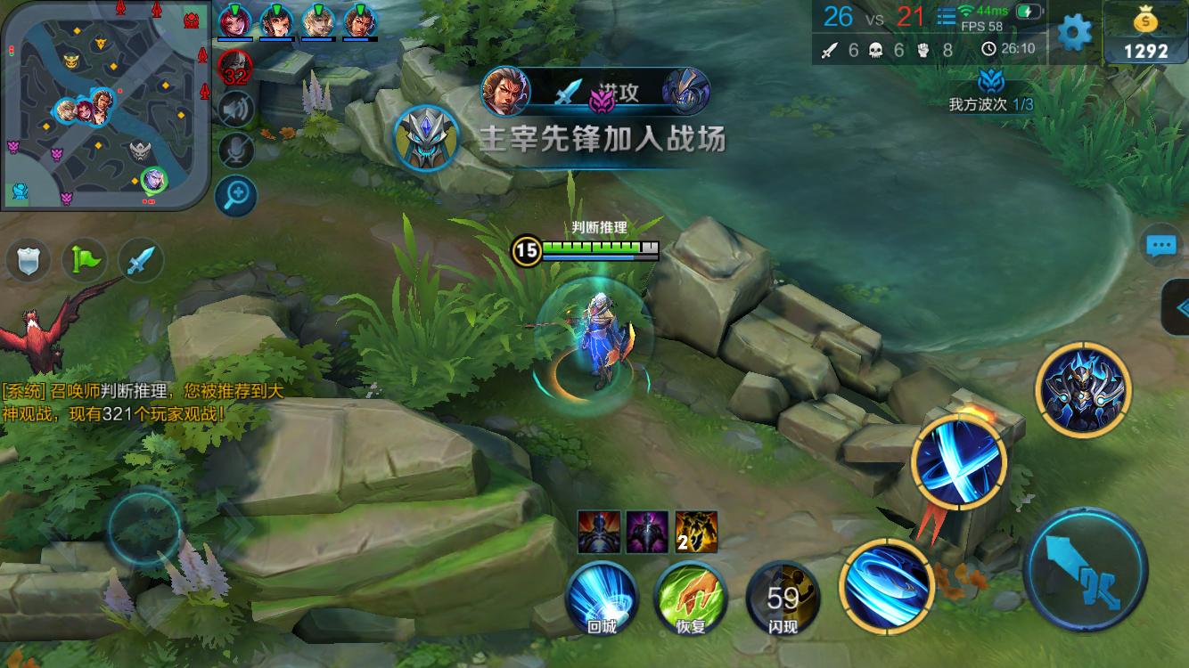 世界顶级前
